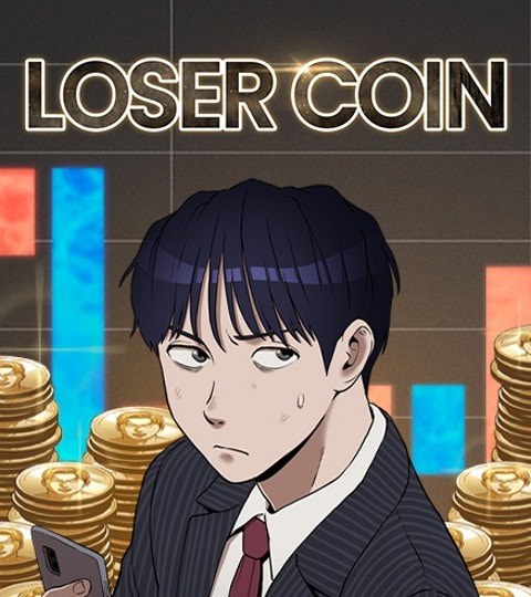 Loser Coin封面